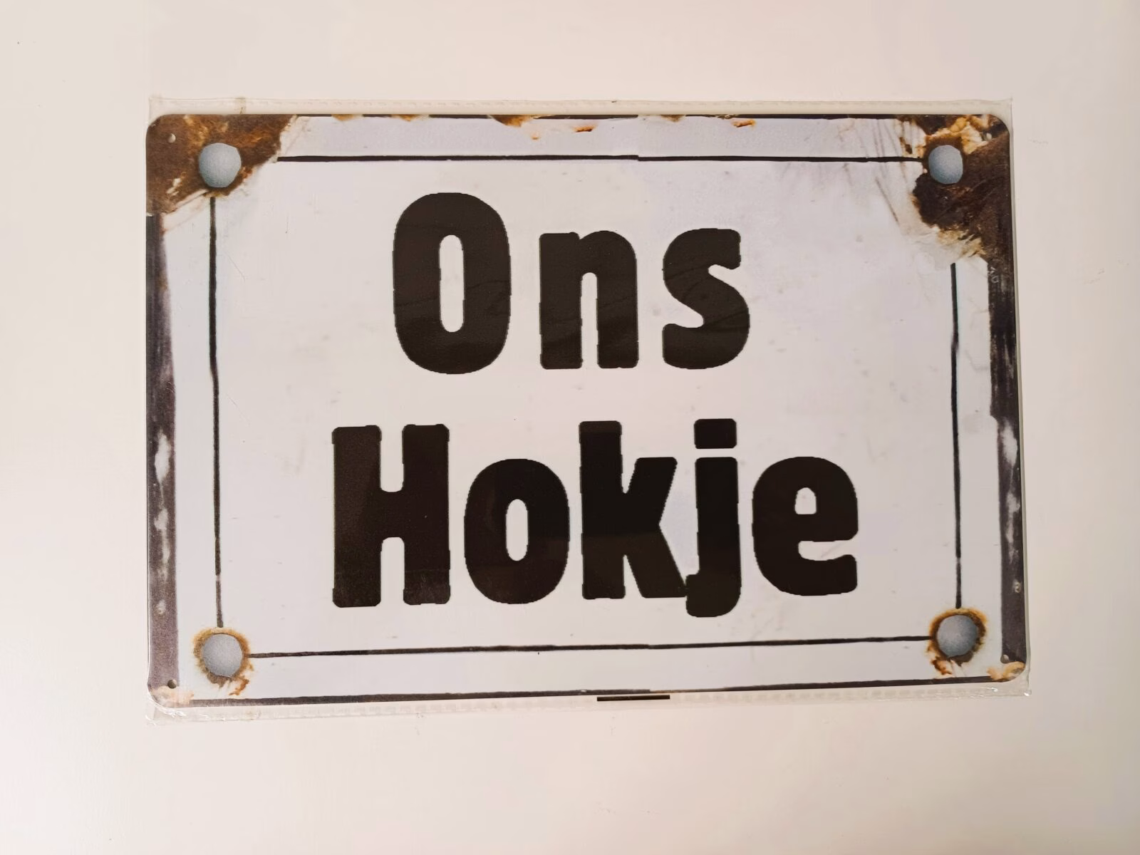 metalen bord ons hokje 1 metalen bord ons hokje