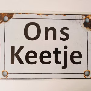 metalen bord ons keetje