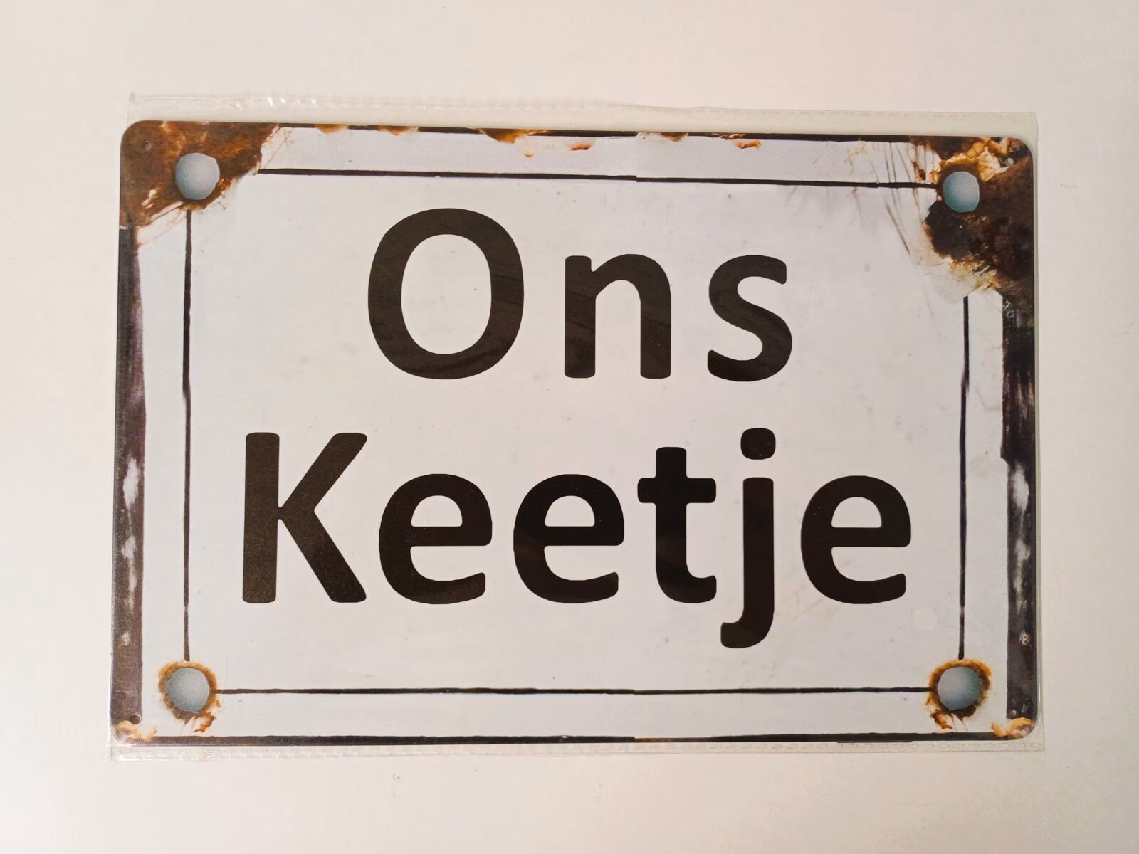 metalen bord ons keetje 1 metalen bord ons keetje