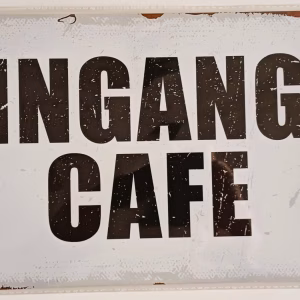Metalen Bord Ingang Café 30x20 cm vintage wandbord