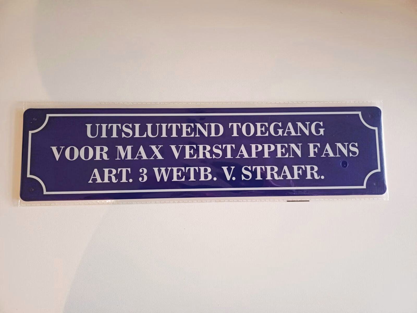 Uitsluitend toegang voor max verstappen fans 1 Uitsluitend toegang voor max verstappen fans