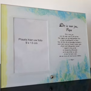 Papa fotolijst